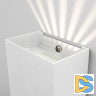 Уличный настенный светильник Elektrostandard Sole 4690389184253