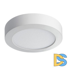Накладной светильник Kanlux Carsa V2LED 12W-NW-W 28948