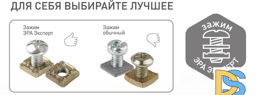 Розетка 3х2P Эра 11-2207-01 Б0020697