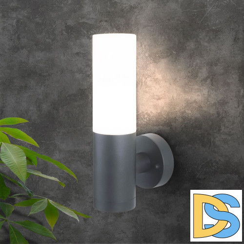 Настенный светильник Elektrostandard 1418 TECHNO серый