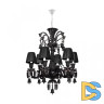 Подвесная люстра Loft IT Zenith 10210/6 Black