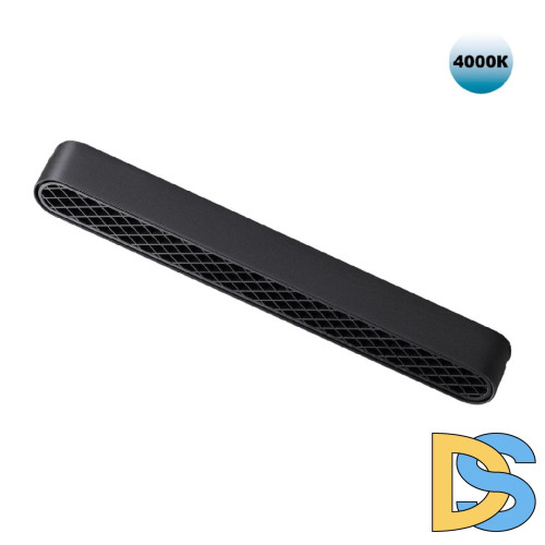 Трековый светильник для низковольтного шинопровода Novotech Smal 359080