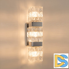 Настенный светильник Cloyd Corund 20273