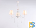 Подвесная люстра Ambrella Light Modern TR4601