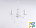 Подвесная люстра Ambrella Light Modern TR4601