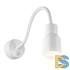 Бра Elektrostandard Molly MRL LED 1015 белый 4690389136405