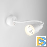 Бра Elektrostandard Molly MRL LED 1015 белый 4690389136405
