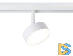 Трековый магнитный светильник Ambrella Light Magnetic Track System GL3852