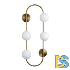 Настенный светильник Modestyle MS.3726.04