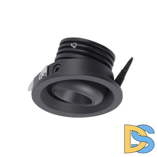 Встраиваемый светильник Mantra Neptuno 7828