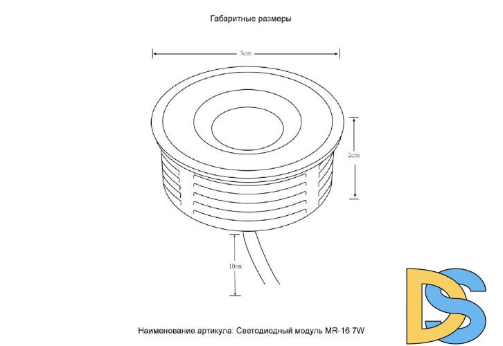 Светодиодный модуль Crystal Lux CLT 090M CLT 090M 7W 4000K WH
