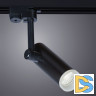 Трековый светодиодный светильник Arte Lamp Hubble A6813PL-1BK