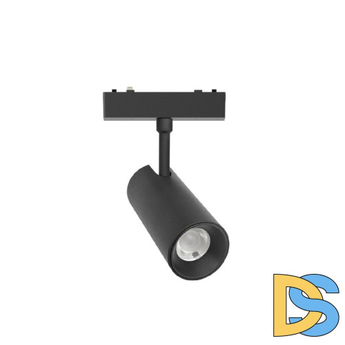 Трековый магнитный светильник Aployt Magnetic track 48 APL.0116.00.10