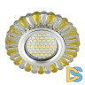 Встраиваемый светильник Fametto Luciole DLS-L145 Gu5.3 Glassy/Gold