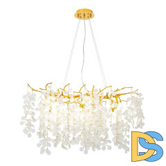 Подвесная люстра Favourite Parra 4161-6P