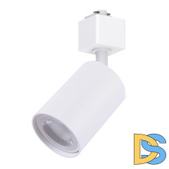 Трековый однофазный светильник Feron AL154 51608