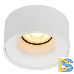 Встраиваемый светильник ST Luce ST260.508.01