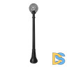 Уличный фонарь Fumagalli Artu/G250 G25.158.000.AZE27