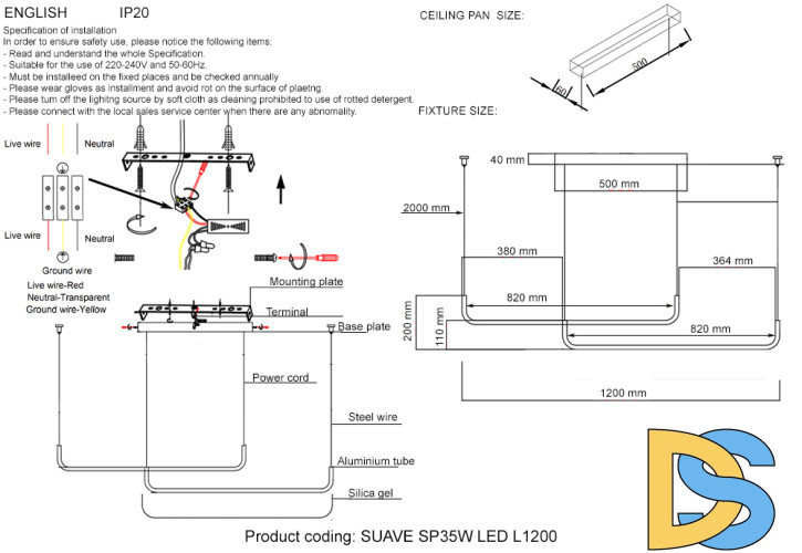 Подвесной светильник Crystal Lux SUAVE SP35W LED L1200 BLACK