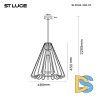 Подвесной светильник ST Luce Sentito SL3002.403.01