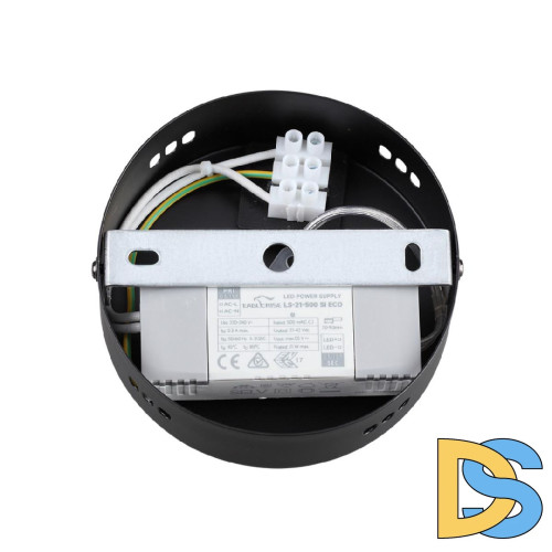 Бра Lumion Trendy 6556/15WL