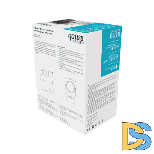 Уличный настенный светильник Gauss Sonata GD150