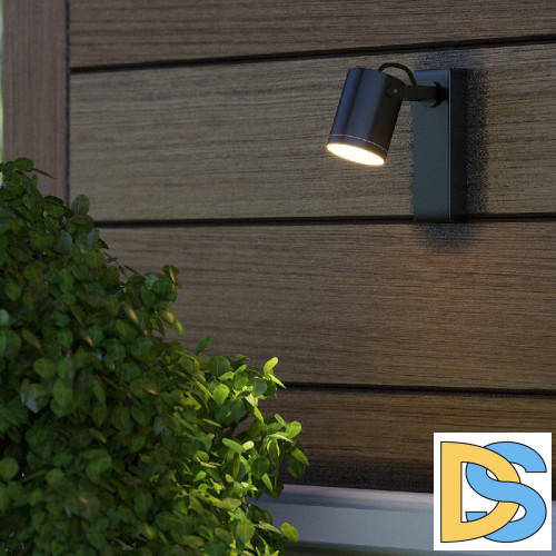 Уличный настенный светильник Gauss Sonata GD150