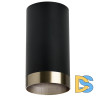 Накладной светильник Lightstar Rullo R437431 (214437+203431)