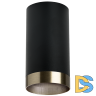 Накладной светильник Lightstar Rullo R437431 (214437+203431)