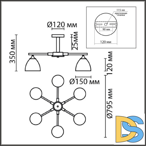 Люстра на штанге Lumion Colange 8095/6C