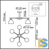 Люстра на штанге Lumion Colange 8095/6C