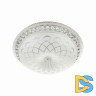 Потолочный светильник LED4U L1107-500 WT