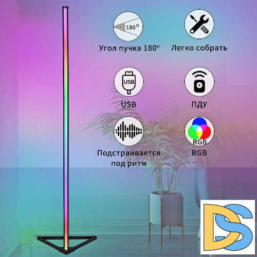 Торшер Reluce 23012-3.6-01DX