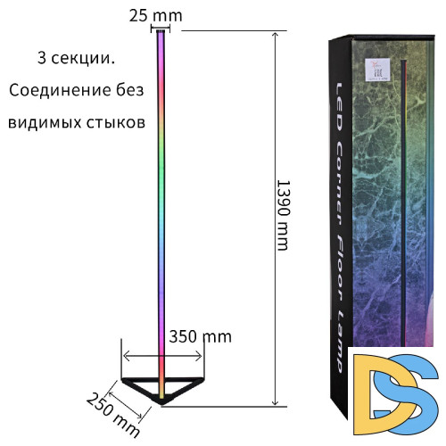 Торшер Reluce 23012-3.6-01DX