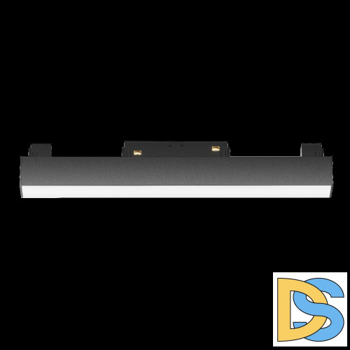 Трековый светильник Maytoni Technical Basis TR074-2-12W4K-B