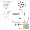 Подвесная люстра Odeon Light London 4887/7