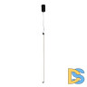 Подвесной светильник Indigo Linea 14024/B/1P Black V000127L