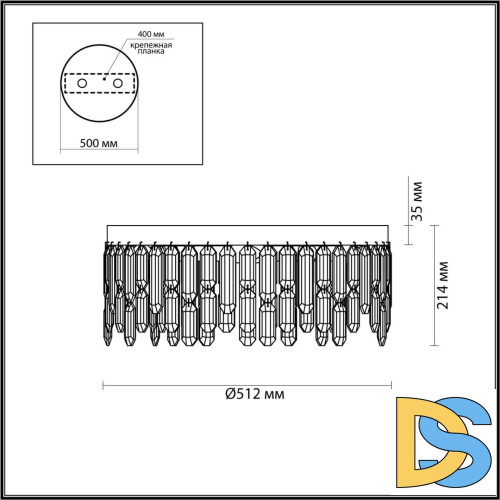 Потолочная люстра Odeon Light Semura 4985/6C