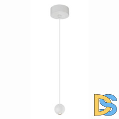 Подвесной светильник Mantra Gruissan 8468