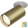 Встраиваемый спот Maytoni FOCUS S C049CL-1WBS