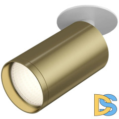 Встраиваемый спот Maytoni FOCUS S C049CL-1WBS