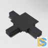 Коннектор T-образный Maytoni Accessories for tracks TRA002CT-11B
