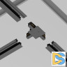 Коннектор T-образный Maytoni Accessories for tracks TRA002CT-11B