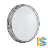 Настенно-потолочный светильник Sonex Mramo white 7638/DL
