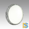 Настенно-потолочный светильник Sonex Mramo white 7638/DL