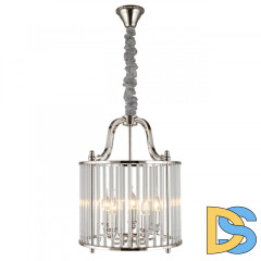 Подвесная люстра APLOYT JOANNA APL.726.06.05