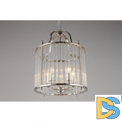 Подвесная люстра APLOYT JOANNA APL.726.06.05