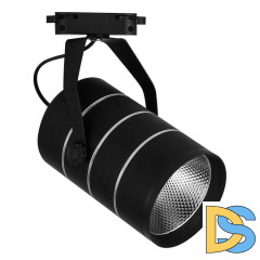 Трековый светодиодный светильник Feron AL112 41185