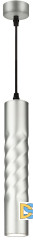 Подвесной светильник Эра PL24 SL Б0059813