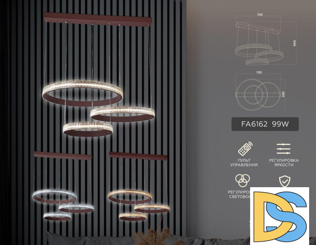 Подвесной светодиодный светильник Ambrella Light Acrylica Original FA6162